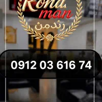 09120361674
