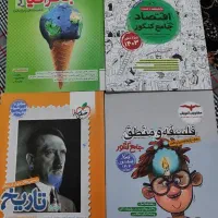 حراج کتاب های کنکور انسانی