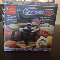 قمقمه آب و وسایل اشپزخانه وخوردکن دستی ژاپنی