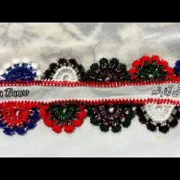 سرتوپ کریشی|لباس|زابل, |دیوار