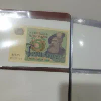 یک آلبوم 40عددی اسکناسهای ناب باانگشترم معاوضه دار