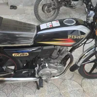 موتورپیشرو|موتورسیکلت|میناب, |دیوار