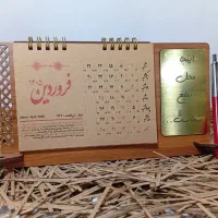 تقویم طرح ایران کد۶|لوازم التحریر|تهران, بهارستان|دیوار