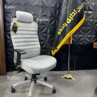 مبلمان اداری صندلی کارمندی مدیریتی