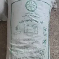 کود سولفات پتاس و کلرو پتاس