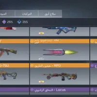 کالاف|کنسول، بازی ویدئویی و آنلاین|کرمانشاه, |دیوار