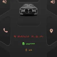 چی پی اس سالم بهترین جنس