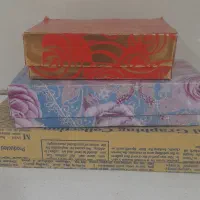 جعبه کادو