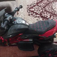 موتور شارژی