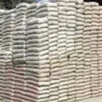توزیع مستقیم انواع سیمان سپاهان و اصفهان