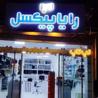 مانیتور (نو ، ضمانتی)|قطعات و لوازم جانبی رایانه|زاهدان, |دیوار