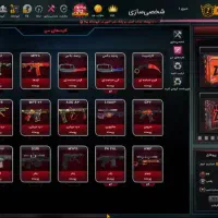 اکانت زولا|کنسول، بازی ویدئویی و آنلاین|رباط‌کریم, رباط‌کریم|دیوار