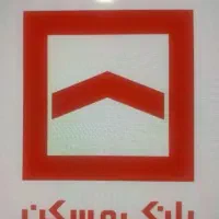 وام فوری ۱۲و۱۸ماهه