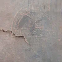 قران نفیس قدیمی  عتیقه ی سال ۱۳۲۸