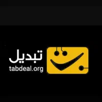 جایزه صرافی تبدیل