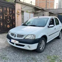 ال نود مدل ۹۷ سفید بیرنگ E2