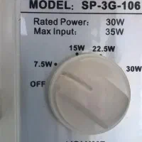 سیستم پیجینگ کامل ASIAAMP|سیستم صوتی خانگی|اهواز, شهرک حفاری|دیوار