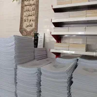 پرینت و کپی دانشجویی|خدمات رایانهای و موبایل|کرمانشاه, |دیوار