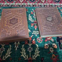 شاهنامه فردوسی