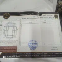 پراید ۸۹ سفید|خودرو سواری و وانت|مشهد, کشاورز|دیوار