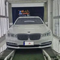 بی ام و ۷۵۰ مدل ۲۰۱۶