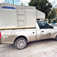 باربند آریسان