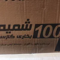 بخاری ایران شرق گازی ۱۰۰۰۰|بخاری، هیتر، شومینه|کرمان, |دیوار