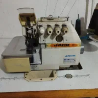 سردوز ۴ نخ جک|چرخ خیاطی و ریسندگی|آزادشهر, |دیوار