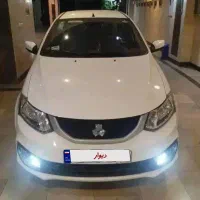 ساینادوگانه کارخانه آخر۱۴۰۲ فوری