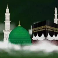 مرکز خرید و فروش فیش حج عمره و تمتع|تور و چارتر|اصفهان, تخت فولاد|دیوار