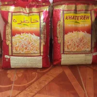 برنج هندی پلو خیلی دانه بلند بسیار عالی با کیفیت|خوردنی و آشامیدنی|رشت, آتشگاه|دیوار