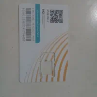 سیمکارت ۹۱۲ رند