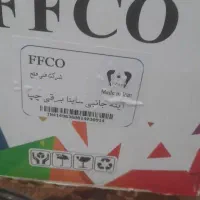 آیینه جانبی ساینا برقی چپ|قطعات یدکی و لوازم جانبی|تهران, مختاری|دیوار