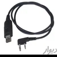 اداپتور سالم|سایر لوازم برقی|کرمانشاه, |دیوار