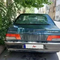 آردی مدل 83 اسقاطی