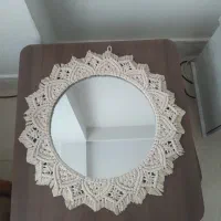اینه مکرومه