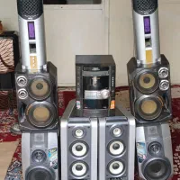 باند فابریک