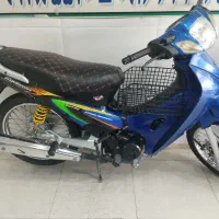 کویر رادیسون در حد