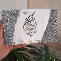 انواع جاکلیدی دیواری