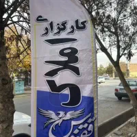 اجاره/واحد۷۴متری/شهرک مدنی