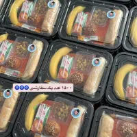 پک پذیرایی برای مناسبت ها|خدمات پذیرایی، مراسم|تبریز, |دیوار