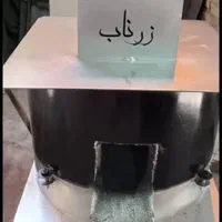 آموزش قالکاری(استحصال طلا)و فروش کوره قال|خدمات پیشه و مهارت|کرج, باغستان|دیوار