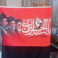 پرچم قرمز یالثارات برای اربعین