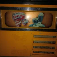 یخچال بستنی