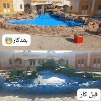 نقاشی ساختمان با بهترین کیفیت