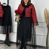 کالکشن یلدایی