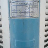 کولر ابی|کولر آبی|شهریار, شهریار|دیوار