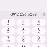 سیم کارت 0912