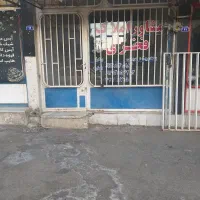 اجاره ۲ باب  مغازه