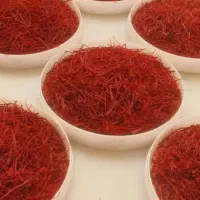 زعفران